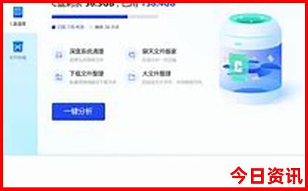 暑假带孩子去西安好玩吗