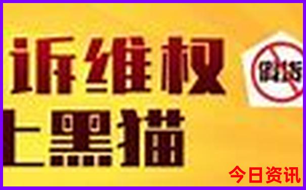 黄山2日游最好的路线